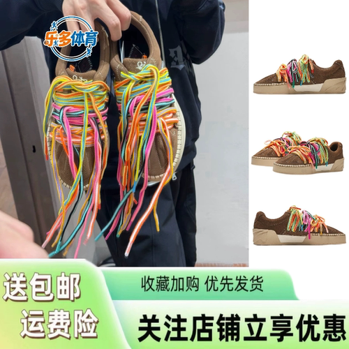 番茄侦探 安踏欧文风尚Hela STYLE本源版低帮板鞋褐色 112511810S