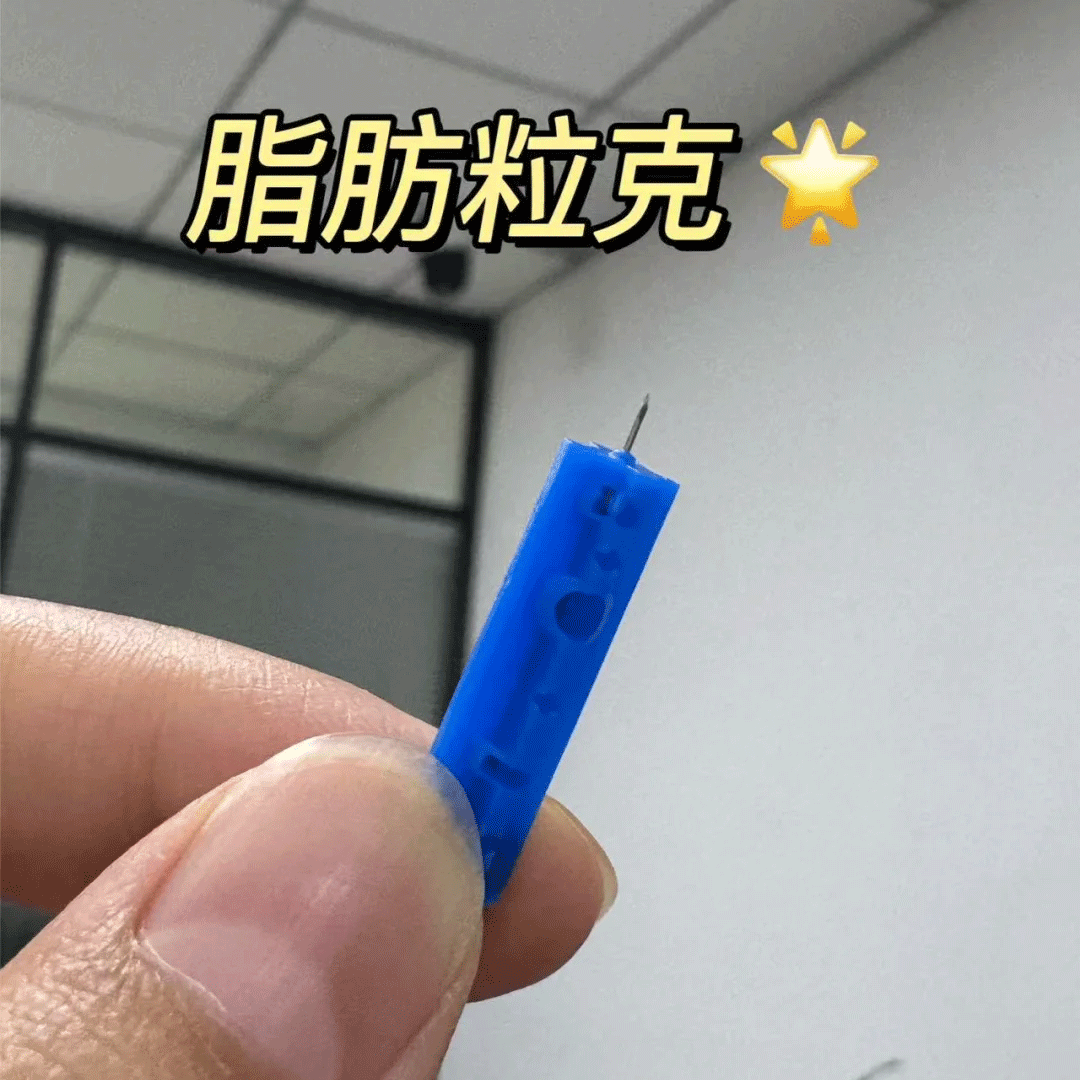 医用一次性闭口粉刺针挑痘针黑头暗疮针超细去脂肪粒眼部去除针AH