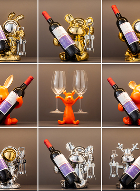 速发红酒架摆件轻奢视鹿客厅家居玄关电麋乔酒柜柜迁新居礼品饰品