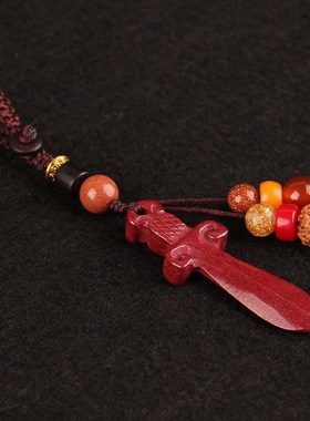 快速发货朱砂剑钥匙扣汽车挂件朱砂剑原矿紫N金砂小宝剑吊坠项坠