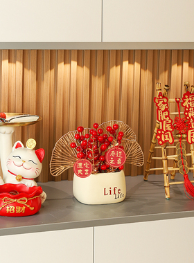 快速发货乔迁之喜用品p摆件招财猫钥匙收纳玄关入户门鞋柜新居布