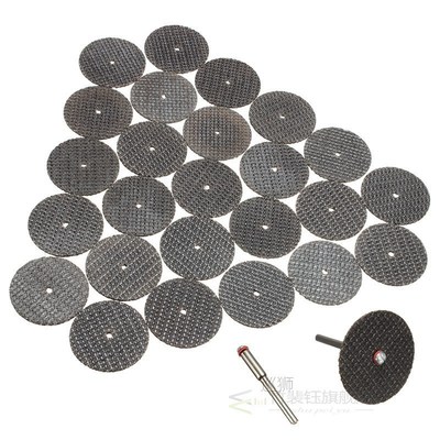 现货25pcs/lot tal Cuttig Disc For el Grider ry Circu