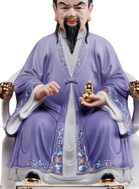 快速发货陶瓷东北r四大家族蟒家太爷蟒家太奶神像供奉家用客