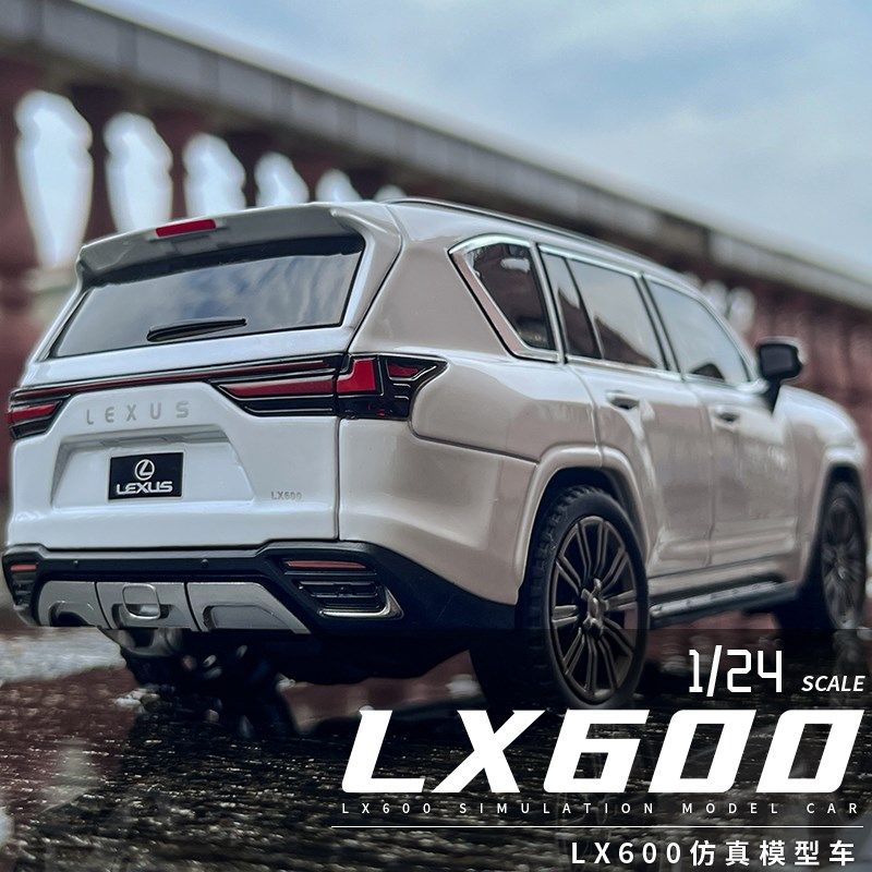 速发雷克萨斯LX600合金车模转模避震越孩车男野玩具汽车向型摆件