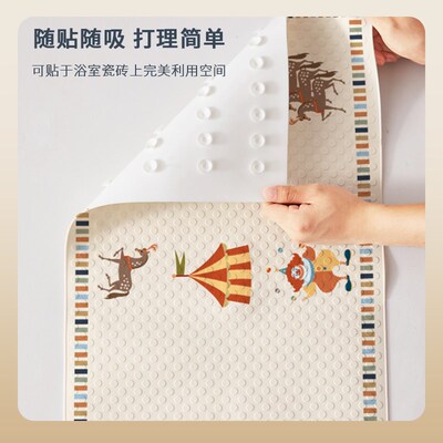 现货速发侘寂风浴室防滑垫老人儿童地垫日式酒店房防摔脚垫洗澡踩