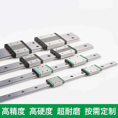 不锈钢微型直线导轨滑块滑轨 MGN W 7C 9C 12C 15C 7H 9H 12H 15H