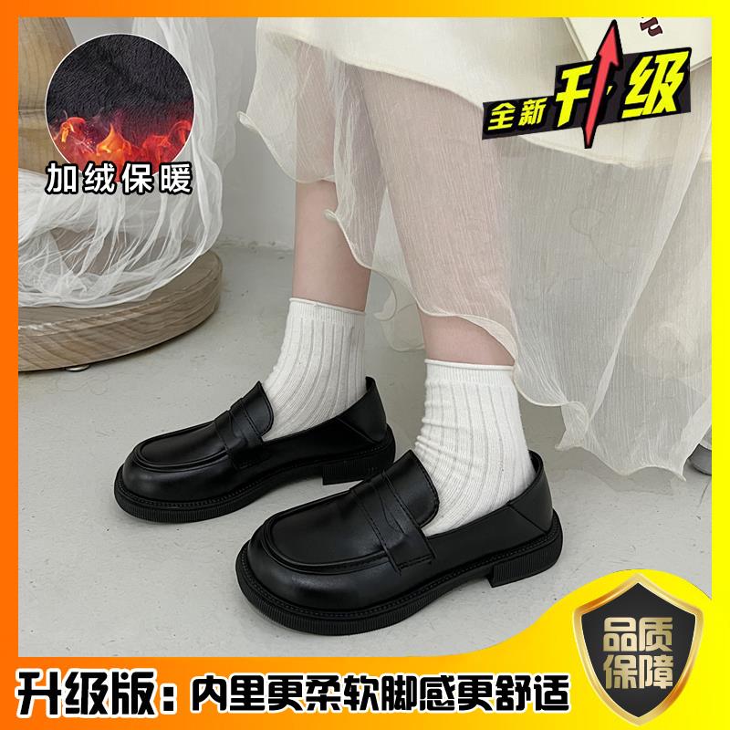 旗舰款小皮鞋女英伦风2025春季新款黑色一脚蹬乐福鞋平底日系jk制