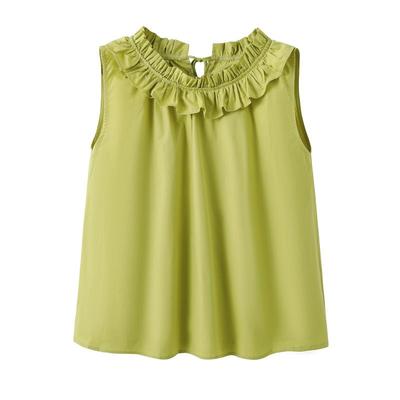 官方旗舰店杨凯雯同款牛油果绿色无袖背心衬衫女夏季韩系减龄甜美