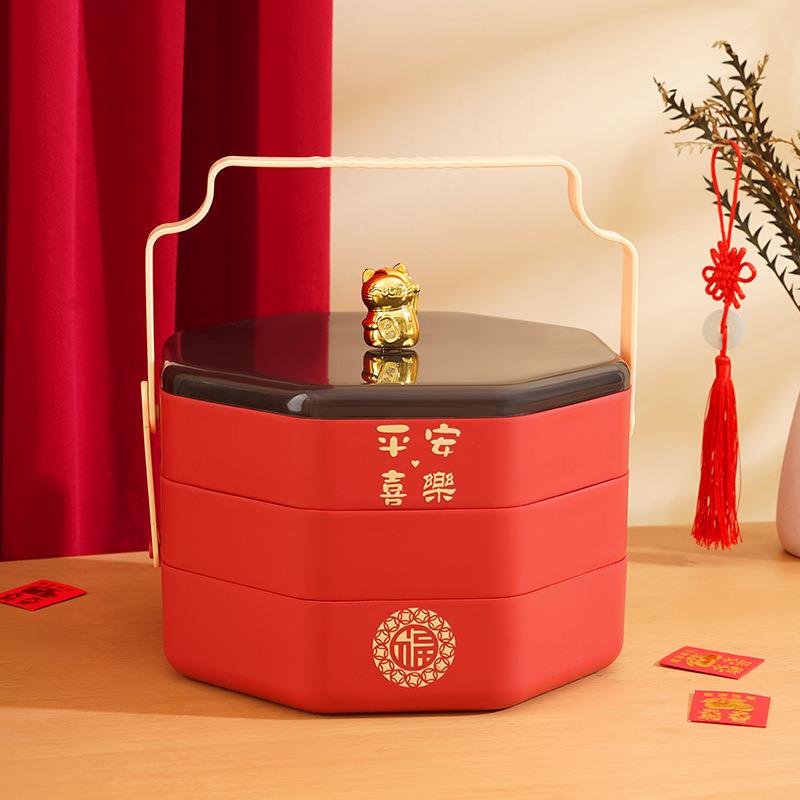 新年糖果盘家用客厅茶几水果盘干果坚果盘乔迁之喜2024新款新中式