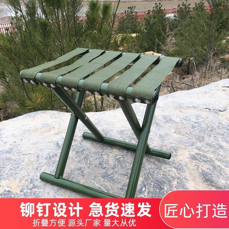 户外加厚靠背椅子用钓鱼椅折叠凳子马扎小凳子塑料凳便携板凳马扎