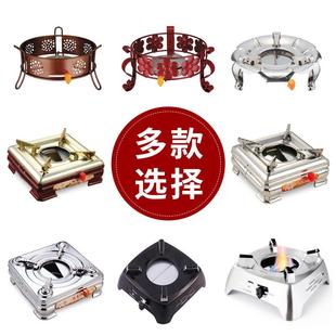 加厚不锈钢酒精炉户外炉学生宿舍便携干锅锅家用固体液体小火锅炉
