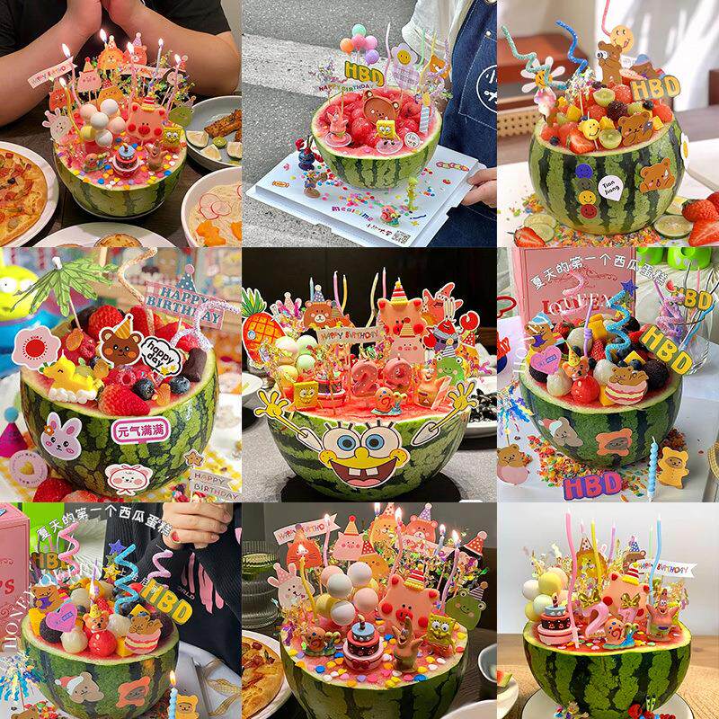 生日蛋糕夏日西瓜装饰装扮diy饭团配件动物生日快乐插牌蛋糕装饰