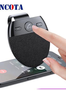 新款车载蓝牙免提SP11自带扬声器遮阳板免提电话行车高清语音通话