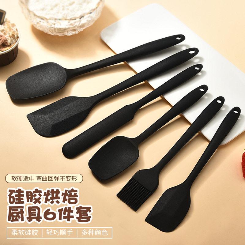 硅胶厨具6件套刮刀油刷烧烤全包厨房用品六件套烘焙工具套装蛋糕