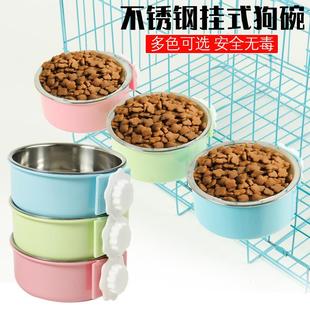 宠物用品猫碗猫食盆防打翻悬挂式狗碗糖果色宠物碗不锈钢碗