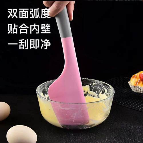 现货硅胶小号刮刀烘培奶油软胶抹刀食品级耐温涂抹器果酱勺刮烘