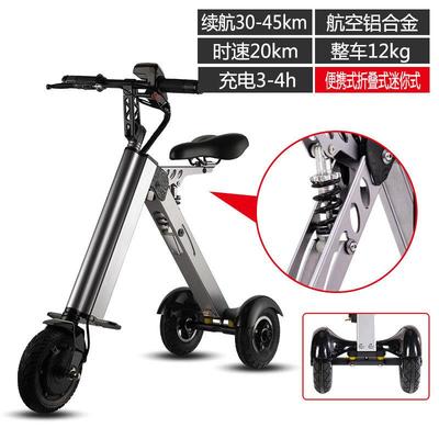跨境外贸便携式折叠电动锂电池自行车代步迷你成人男女性小型代驾