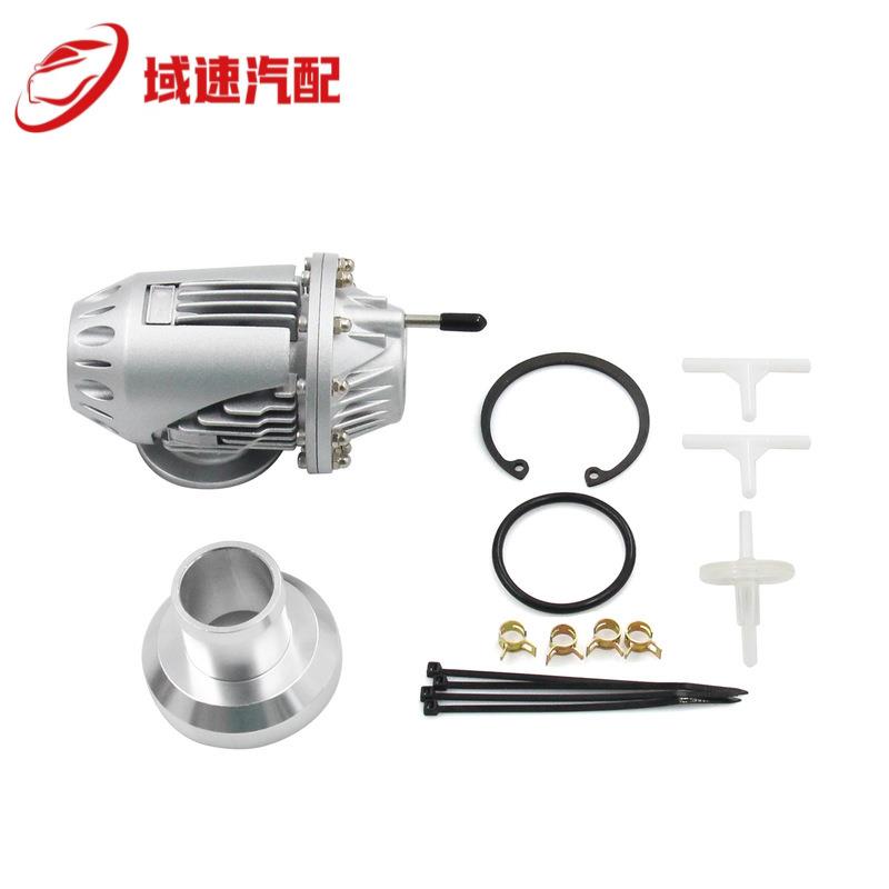 汽车改装第四代涡轮增压阀泄压阀SQV4排出排气放气压力控制调压阀