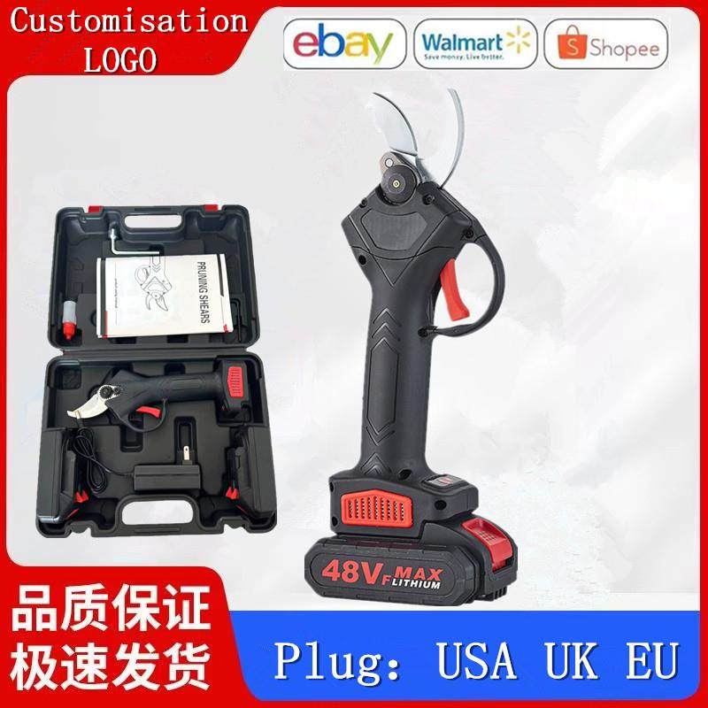 充电式果树园林修枝剪刀无线电动剪刀锂电池式整枝树枝修枝剪刀