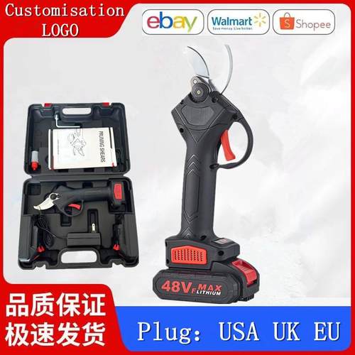 充电式果树园林修枝剪刀无线电动剪刀锂电池式整枝树枝修枝剪刀