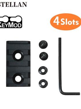 keymod4槽导轨鱼骨条铝合金材质keymod导轨条keymod护木条
