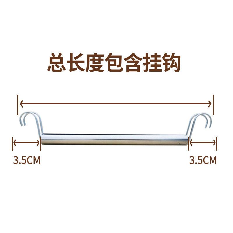 货架衣柜加粗挂衣杆防尘帘活动钩置物架晾衣架金属衣柜收纳杆帘子