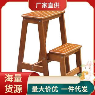 实木折叠阶梯凳室内小梯子 WM9A多功能家用两层梯凳 木梯登高凳二