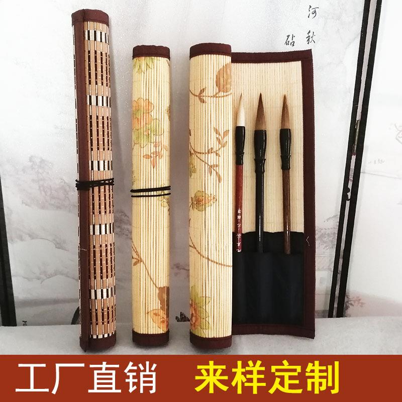 笔帘卷笔袋复古中国风卷笔帘装毛笔的竹制大容量笔袋毛笔帘收纳袋