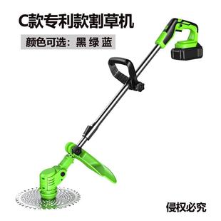 割草神器 电动割草机小型手持家用除草机园林草坪修剪锂电池充电式