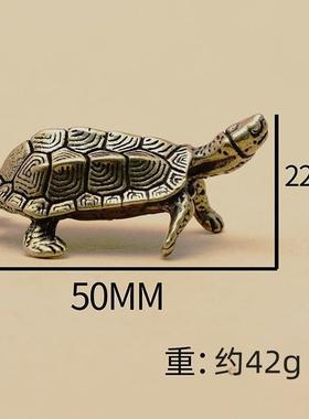 纯黄铜龙龟摆件瑞兽龙龟书房笔架中式纯铜茶桌茶宠把件个性小乌龟
