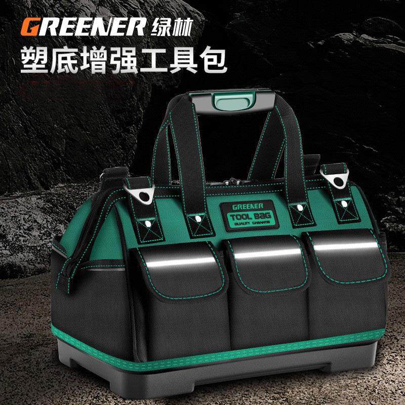 绿林多功能工具包电工帆布加厚木工工具袋大号维修收纳包