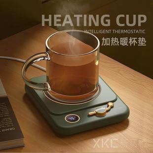 创意复古加热暖杯垫三档数显恒温杯垫定时保温大功率发热垫