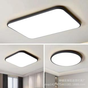 简约现代大气超薄大厅卧室灯中山灯具 LED吸顶灯客厅主灯2024新款