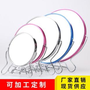 4寸8寸铁边镜家庭便捷可挂镜子台式 双面高清梳妆镜学生宿舍化妆镜