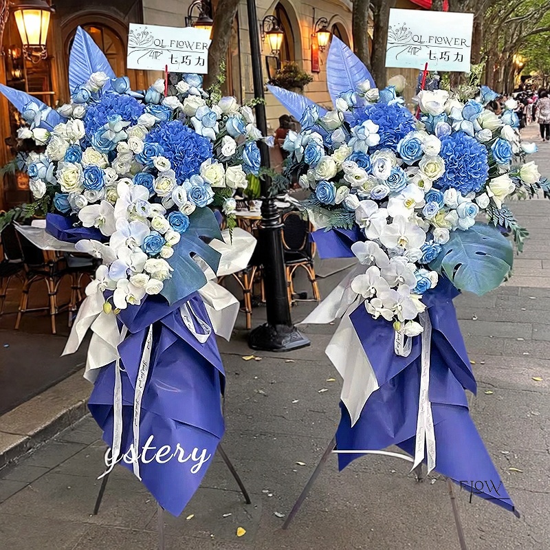 演唱会高端鲜花花篮企业团购链接开业花篮花篮同城速递全国配送