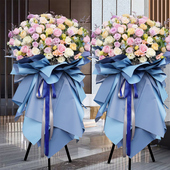 蓝色系大麦开 张礼品餐饮外送店同城配送广州深 业花篮麦穗新店开