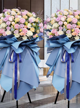 蓝色系大麦开 业花篮麦穗新店开 张礼品餐饮外送店同城配送广州深