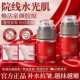 复配水光 全脸淡纹逆龄童颜硅晶套组美容院水光精华液料体官方