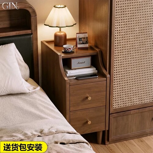 德国进口全实木床头柜小型轻奢家用卧室极窄20cm床边夹缝置物柜子