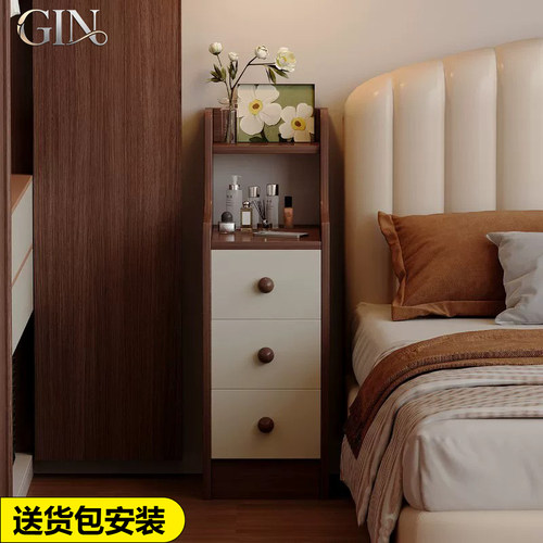德国进口床头柜小型极窄家用卧室夹缝边几中古风床边收纳柜储物柜