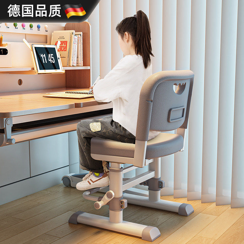 德国进口学习椅子儿童学习椅可调节久坐写字椅小学生升降座椅书桌,住宅家具,儿童学习椅,淘宝优惠券,粉丝福利购,淘宝优惠卷
