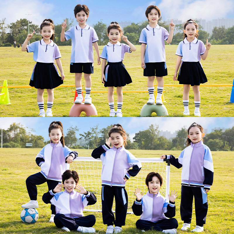 小学生校服套装新款春秋季儿童运动会班服幼儿园园服冲锋衣七件套