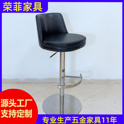 吧台椅升降吧椅不锈钢高脚凳靠背椅家用岛台椅吧台凳酒吧KTV椅子