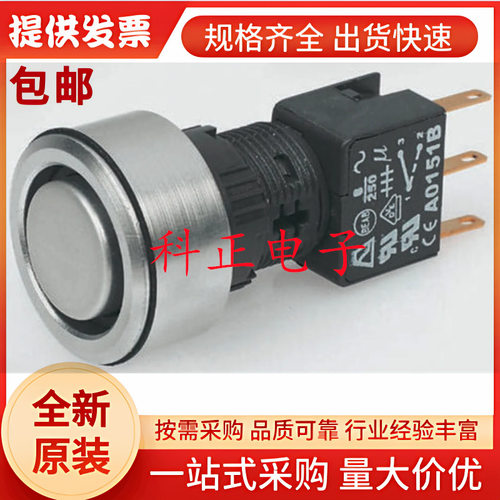A3PFA1X201K2 APEM 带灯按钮开关, 面板安装,  绿色LED, IP65