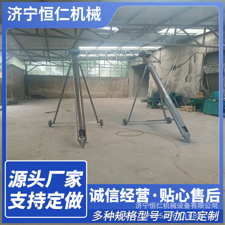 酒厂圆管蛟龙水平螺旋自吸上料机