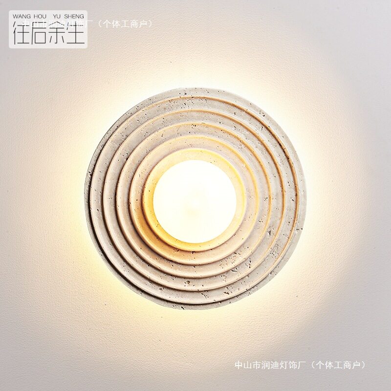 奶油风大尺寸复古诧寂壁灯