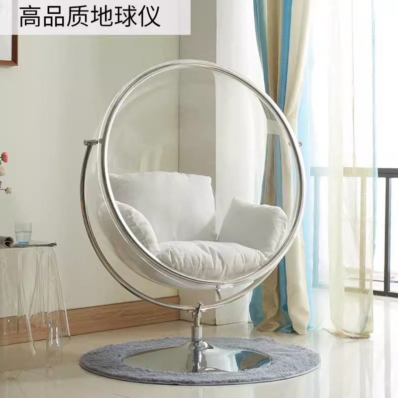 亚克力公主单人吊蓝网红泡泡椅 阳台吊椅ins风室内吊篮荡秋千透明