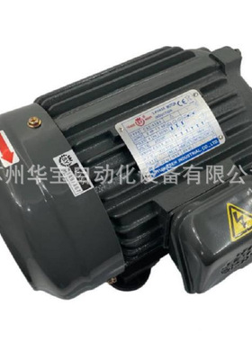 群策S.Y马达C05-43B0功率3.75KW 220/380V 转速1430电机