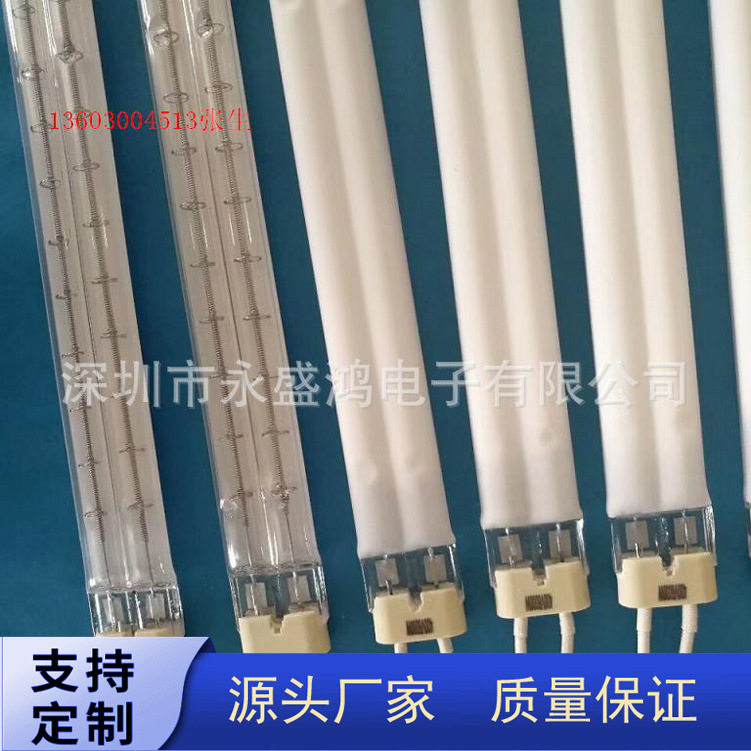 厂家直销碳纤维发热管烤箱陶瓷发热管烤箱石英发热管
