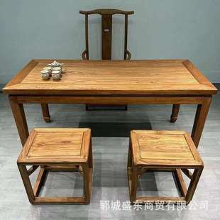 老榆木茶桌原木风化老门板泡茶桌办公室喝茶桌家用吃饭餐桌椅组合